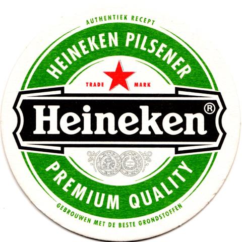 amsterdam nh-nl hein pils 2a (rund215-u gebrouwen met)